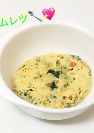 離乳食中期〜＊野菜オムレツ-レシピのメイン写真