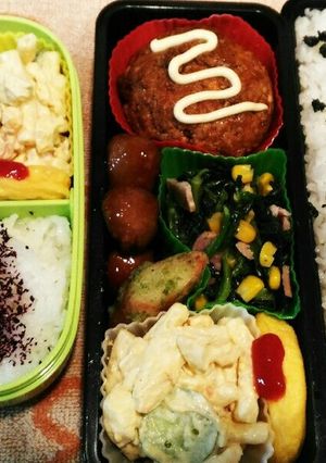 20180111お弁当-レシピのメイン写真