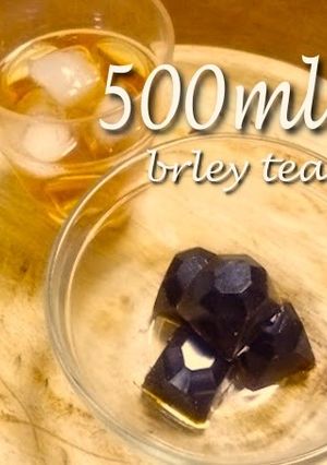 〓濃縮氷麦茶＊溶かすだけで500ml麦茶-レシピのメイン写真