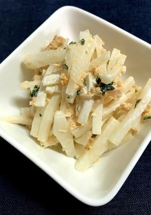うま辛大根サラダ-レシピのメイン写真