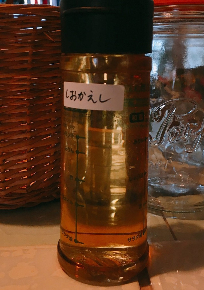あると便利な 塩かえし-レシピのメイン写真
