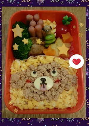 干支☆そぼろで犬さんのキャラ弁❤-レシピのメイン写真