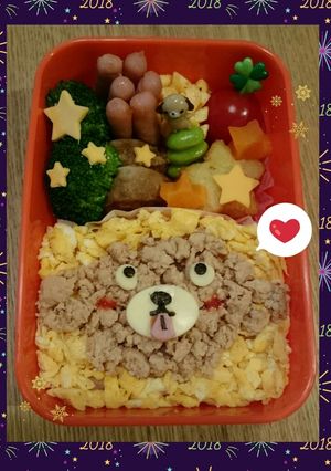 干支☆そぼろで犬さんのキャラ弁❤-レシピのメイン写真