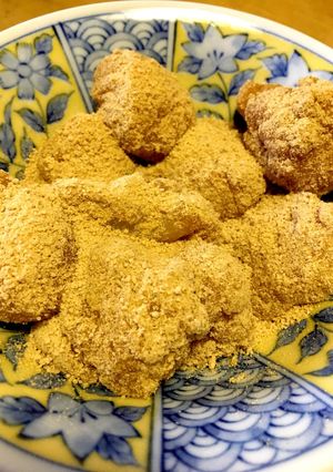 柔らか＊切り餅きな粉餅-レシピのメイン写真