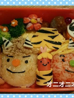 節分☆鬼さんのキャラ弁❤-レシピのメイン写真