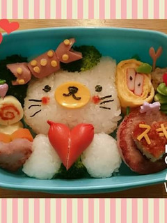 バレンタイン☆ネコさんのキャラ弁❤-レシピのメイン写真