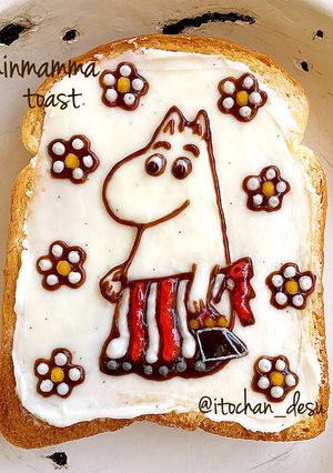 優しい♡ムーミンママのトーストアート♪-レシピのメイン写真