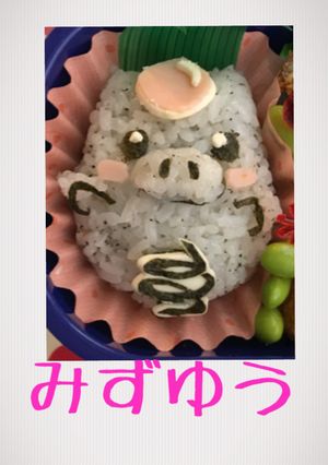 キャラ弁 ポケモン バネブー-レシピのメイン写真