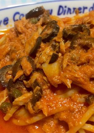 あり合わせの簡単トマトツナパスタ-レシピのメイン写真