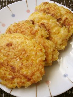 おやきご飯-レシピのメイン写真