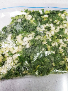 セロリの冷凍★すぐ使える便利野菜保存★-レシピのメイン写真