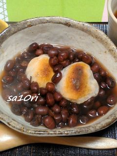 ホクホク!小豆が潰れない!絶品ぜんざい♪-レシピのメイン写真