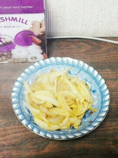 【簡単おつまみ】玉ねぎのニンニク味噌炒め-レシピのメイン写真