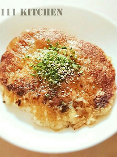 ダイエット!簡単☆節約☆大根餅☆-レシピのメイン写真
