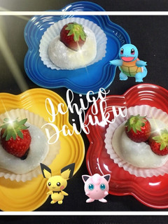 鏡開き♡お供え餅de簡単いちご大福♪-レシピのメイン写真