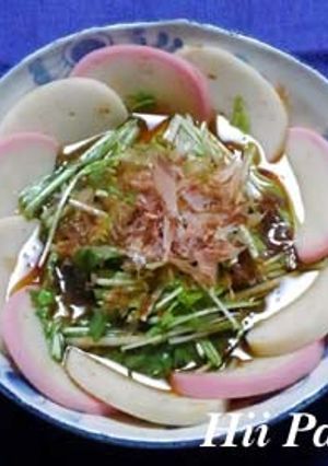 蒲鉾と水菜の焼びたし-レシピのメイン写真