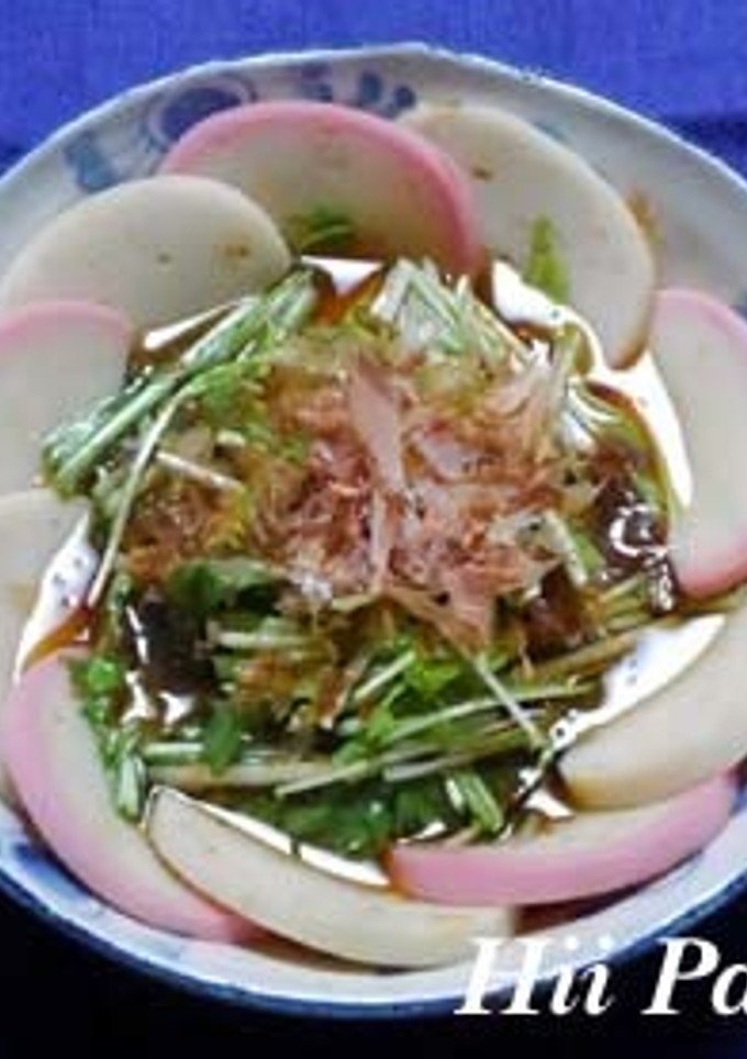 蒲鉾と水菜の焼びたし-レシピのメイン写真