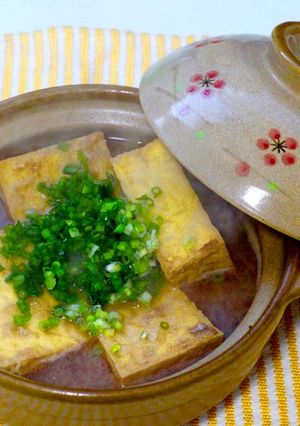 味噌煮込み豆腐-レシピのメイン写真