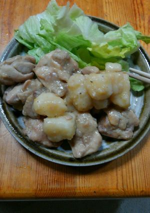 山芋と鶏肉の蒸し焼き料理★-レシピのメイン写真
