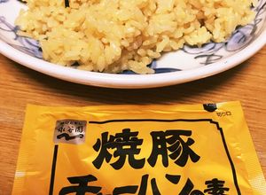 炊くだけ簡単☆チャーハンの素で炊き込み飯-レシピのメイン写真