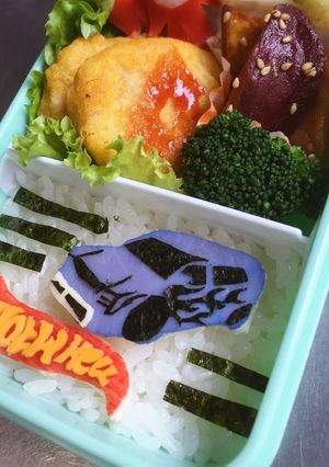 HotWHeeLs弁当☆ホットウィール-レシピのメイン写真