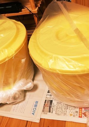 手作り味噌-レシピのメイン写真
