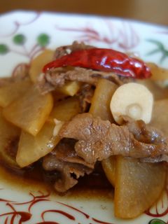 大根と牛肉のスパイシー炒め煮-レシピのメイン写真