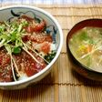 マグロ赤身の(カツオでも)漬け丼