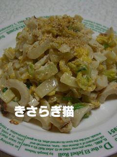 白菜とちくわのゴマゴマサラダ-レシピのメイン写真