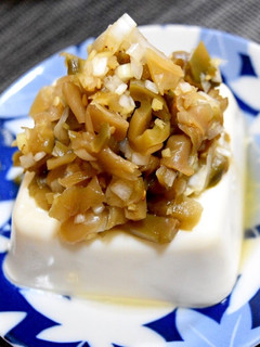 ザーサイのっけ豆腐-レシピのメイン写真