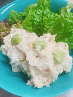 里芋とシーチキンの柚子胡椒 ポテトサラダ-レシピのメイン写真