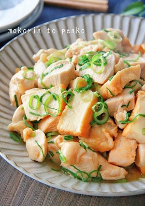 簡単！節約＊鶏胸肉と厚揚げのネギ塩炒め-レシピのメイン写真