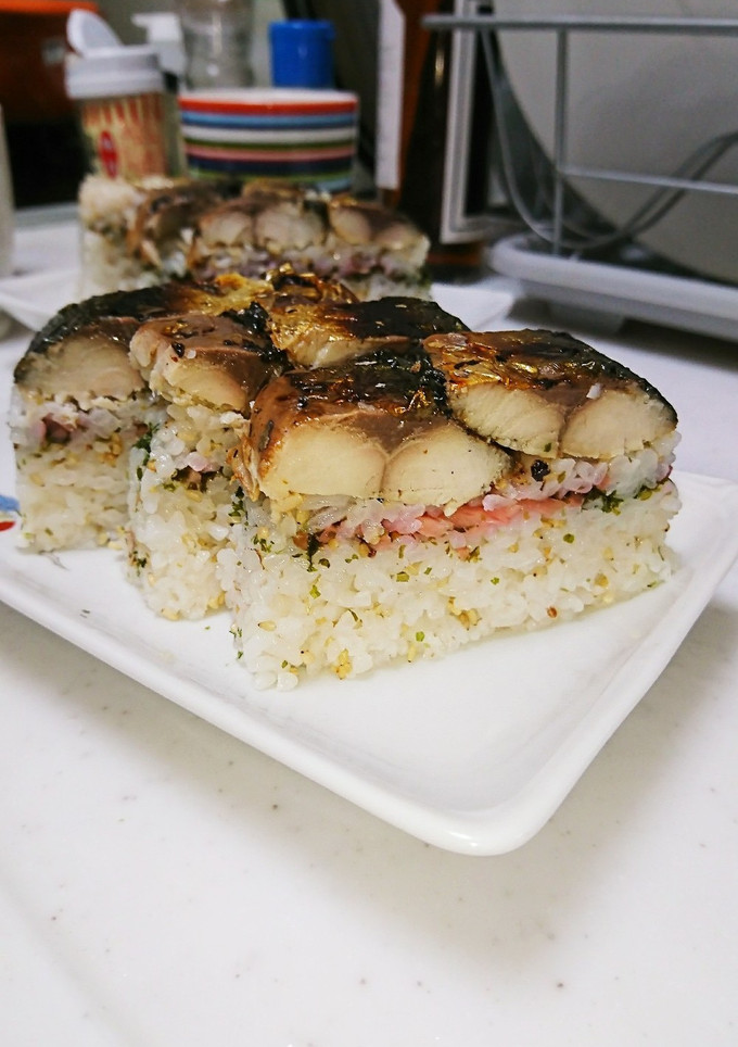 胡麻と紅生姜の 焼き鯖寿司-レシピのメイン写真