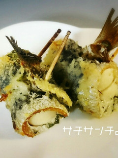 鰯とブナピーのクルクルパン粉焼き-レシピのメイン写真