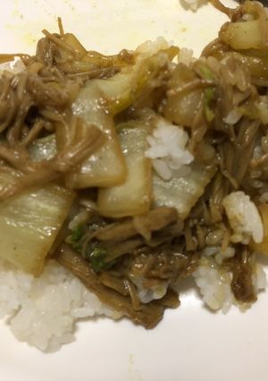 白菜とえのきのカレー粉炒め丼-レシピのメイン写真