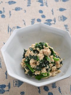 ほうれん草の簡単白和え-レシピのメイン写真