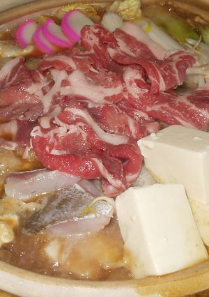 ★うちのちょっと中華風な味噌鍋★-レシピのメイン写真