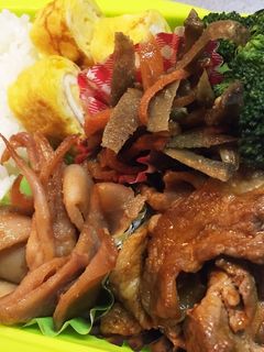 旦那弁当⑮早番がんばれー!-レシピのメイン写真