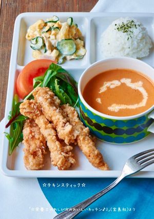 ☆チキンスティック☆-レシピのメイン写真