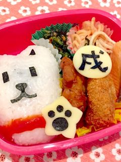 お父さん犬弁当☆キャラ弁-レシピのメイン写真