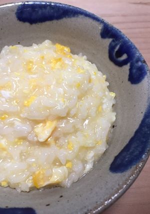 たまご粥-レシピのメイン写真