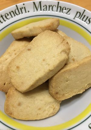 ホロホロきな粉クッキー-レシピのメイン写真