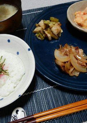 里芋と白ネギのゆず胡椒和え-レシピのメイン写真