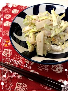 簡単美味しいかまぼこでサラダ-レシピのメイン写真