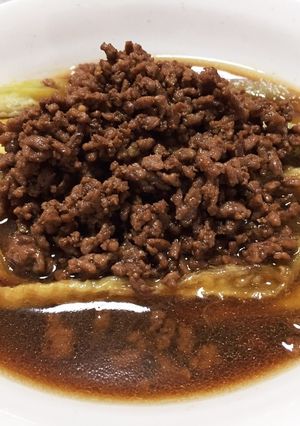 さっぱり茄子の挽肉タレ-レシピのメイン写真