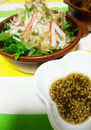 わさび菜と大根のサラダと梅ドレッシング-レシピのメイン写真