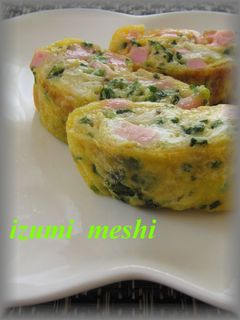 ギョニソ入り♡玉子焼き-レシピのメイン写真