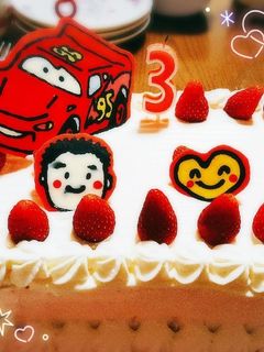 ♡カーズのデコレーション♪誕生日ケーキ♡-レシピのメイン写真