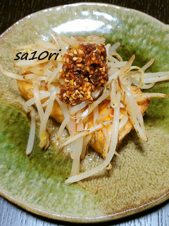 簡単!厚揚げステーキ食べるラー油がけ!-レシピのメイン写真