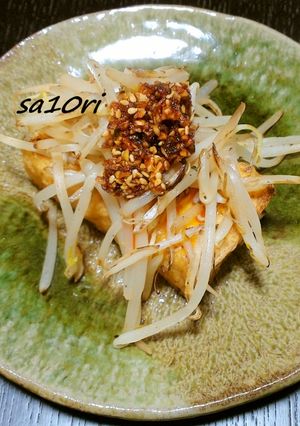 簡単！厚揚げステーキ食べるラー油がけ！-レシピのメイン写真